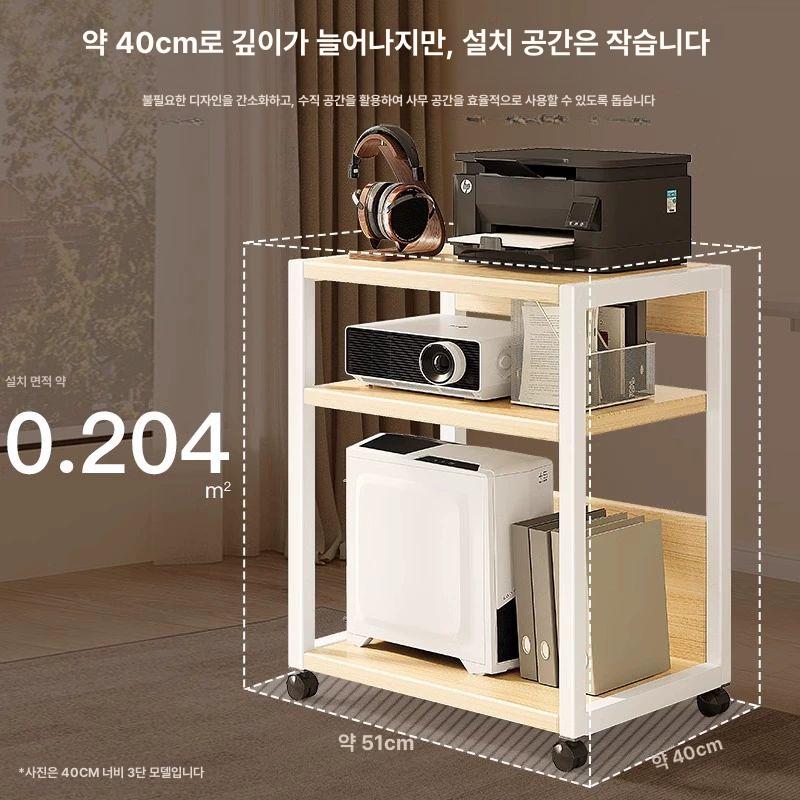 데스크탑 본체 거치대 3단 이동식 바퀴형 수납선반 프린터 받침대 화이트 기본 2칸 30cm 헤어라인 오크 화이트 - 상세 이미지 2