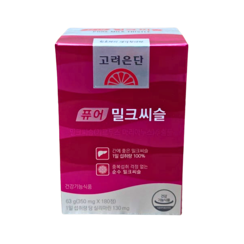 고려은단 퓨어 밀크씨슬 영양제 180정 x1개 (6개월분) - 상품 이미지