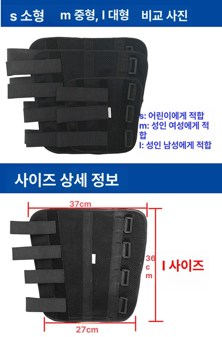팔꿈치고정 보호대 엘보 스트랩 아대 부목 골절 블랙 원단 직물 S - 상세 이미지 5