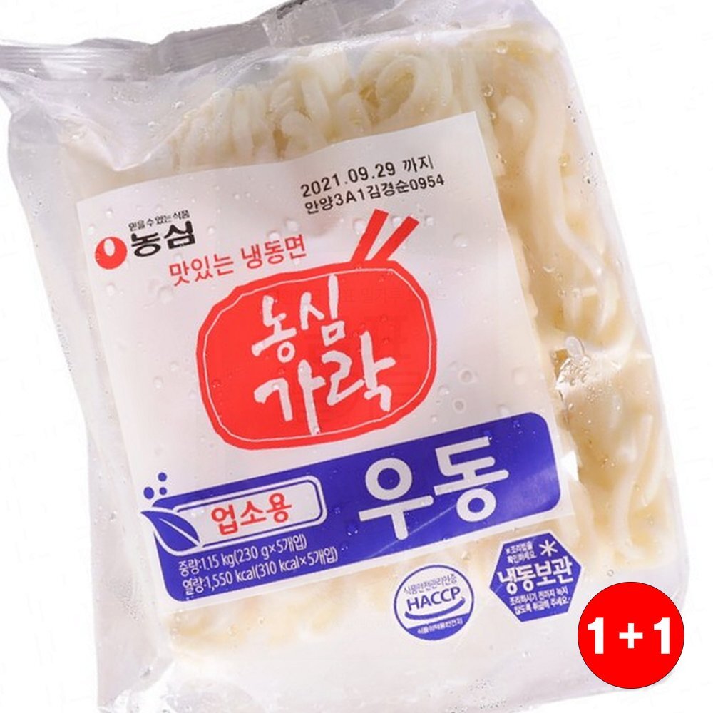 냉동 농심 가락 우동면 식단관리 캠핑요리 자취생필수 간편조리 아이들간식 업소용(1+1옵션 주문수량의 2배수량 배송) - 상품 이미지