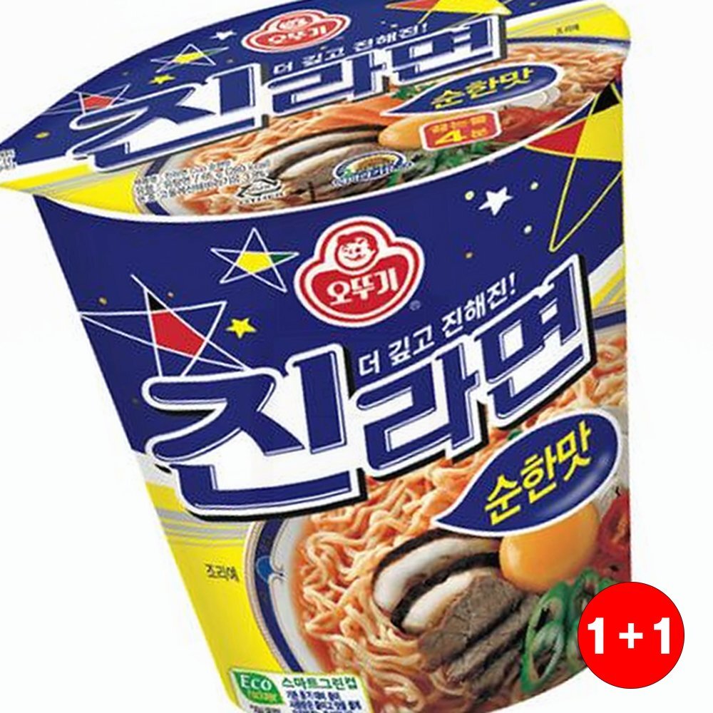 개오뚜기 진라면 x6개 순한맛 1박스 식단관리 건강한맛 깊은풍미 오뚜기(1+1옵션 주문수량의 2배수량 배송) - 상품 이미지