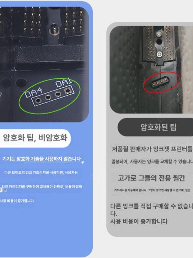 핸드 날인기 제조일자 로고 바코드 유통기한 마킹기 카트리지 프린터 소형 자동 - 상세 이미지 3