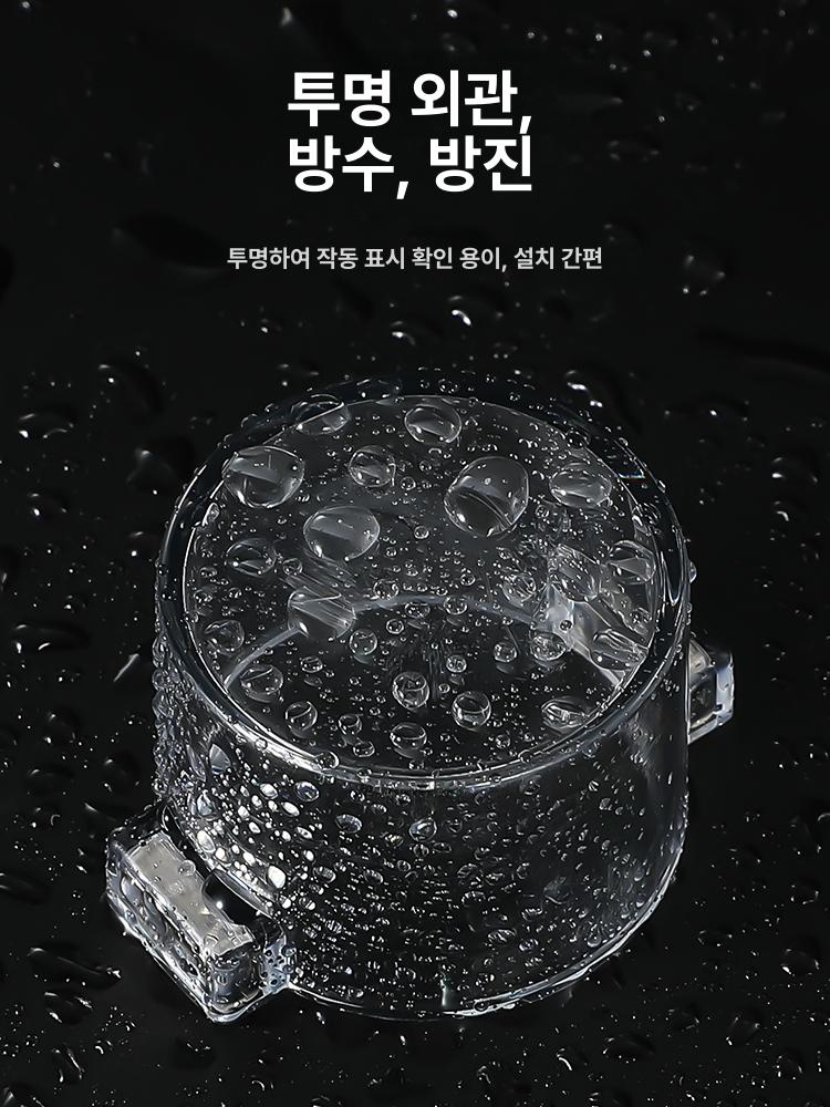 투명 버튼 커버 방수 사각 비상 스위치 덮개 보호 정지 사각 54x54x42mm - 상세 이미지 4
