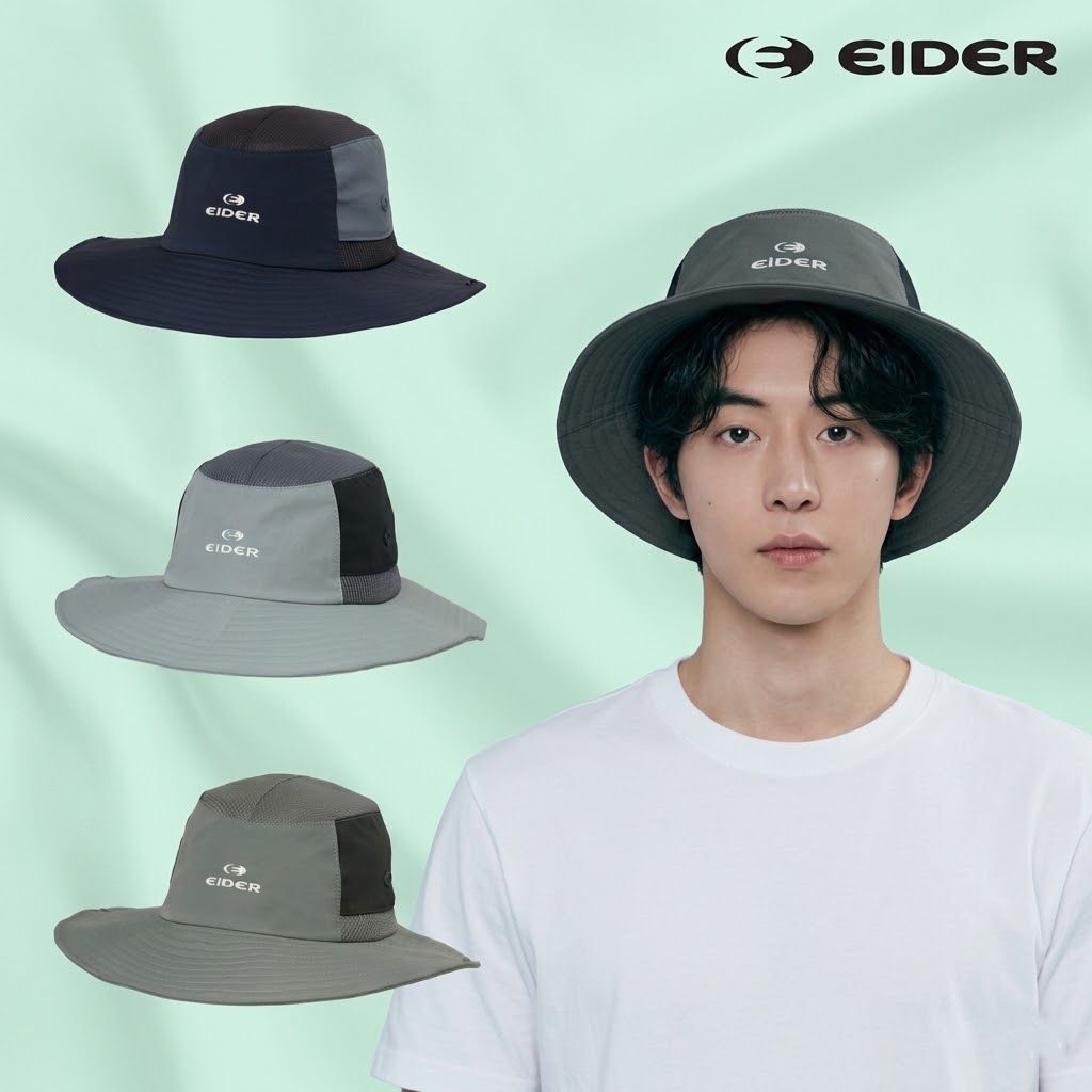 아이더 메쉬햇 등산모자 로잉 - 상품 이미지