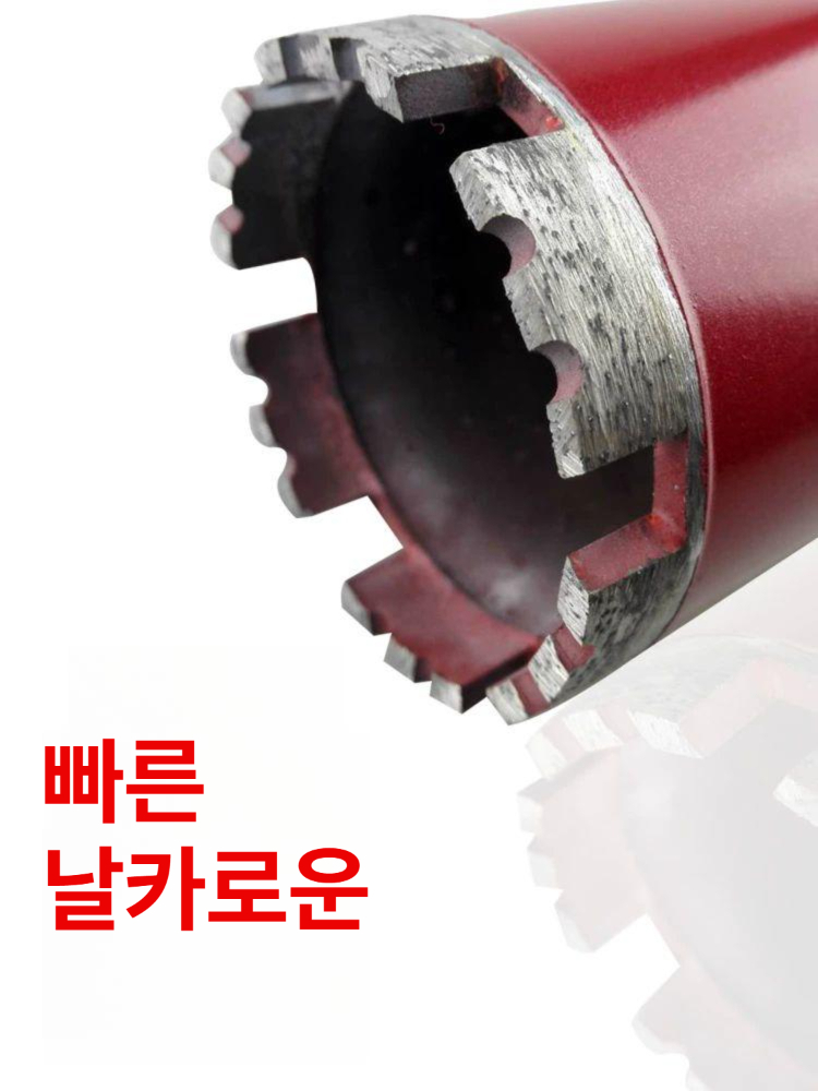 뚫는 산업용 건식 콘크리트 코아 구멍 날 드릴 천공기 비트 파이프 기계 코어 - 상세 이미지 2