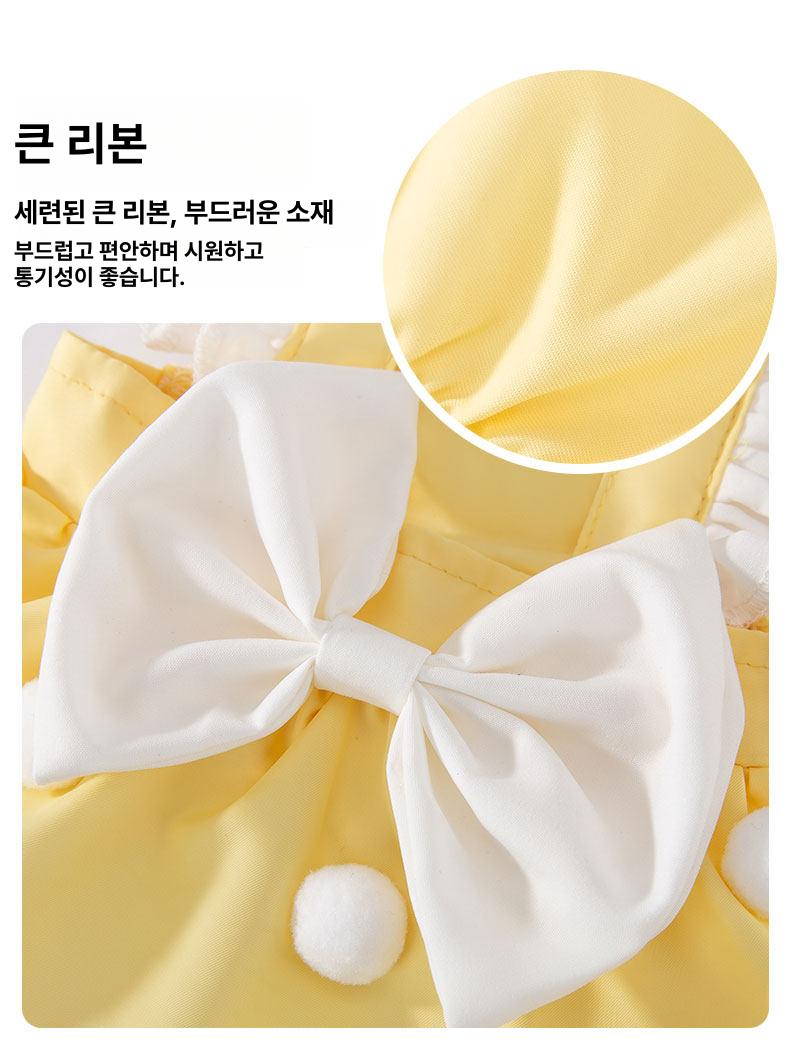 강아지드레스 화견 화동드레스 웨딩 생일 파티 면사포 실크 면혼방 러블리 볼륨 민소매 프릴 옐로우 L(추천체중 4-5.5kg) - 상세 이미지 4