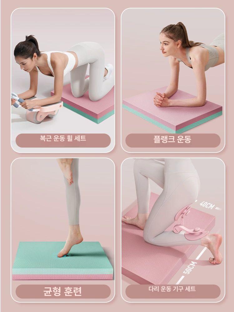 밸런스 요가매트 팔꿈치 최고급 NBR 소재 6CM 두께 뛰어난 충격흡수 플랭크 무릎보호 소형 30x20x5cm 블루핑크 50x40cm 6cm - 상세 이미지 4