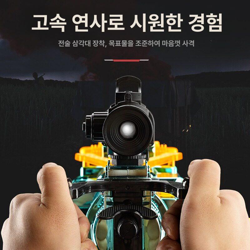 개틀링건 따발총 다연발 전동 자동 회전총열 플라스틱 대용량 이중 드럼 안전 너프탄 슈팅 기본 (스탠드 없음) - 상세 이미지 3