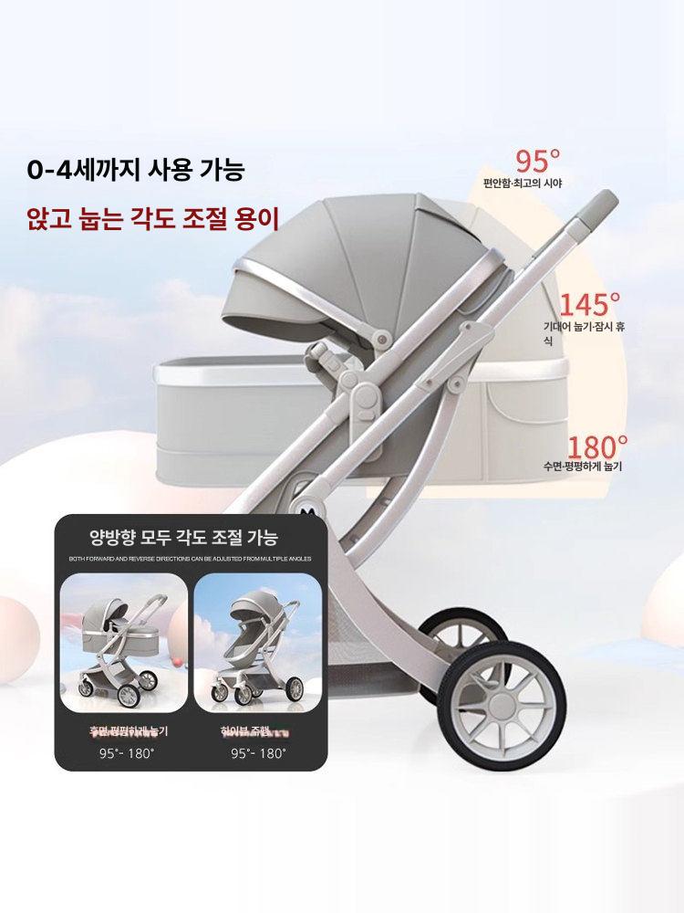 애견유모차 강아지 폴딩 휴대용 카트 신생견 아늑한 양대면 바구니 일체형 안전가드 알루미늄 실버 튜브 그레이 - 상세 이미지 2