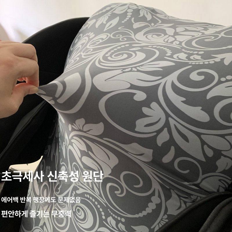 전동 안마 의자 커버 덮개 교체 먼지 마사지 발 보호 블루밍플라워스 (상체 + 발 다리 커버) - 상세 이미지 5