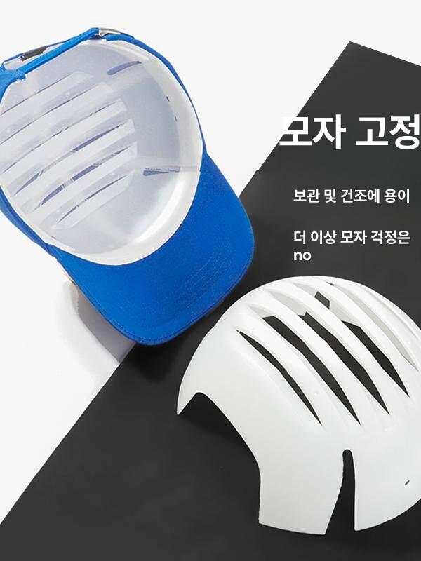 경량 안전모 캡모자 볼캡 야구모자 보호 모자 틀 지지대 모양 유지 작업모 건설 메쉬 - 상세 이미지 5