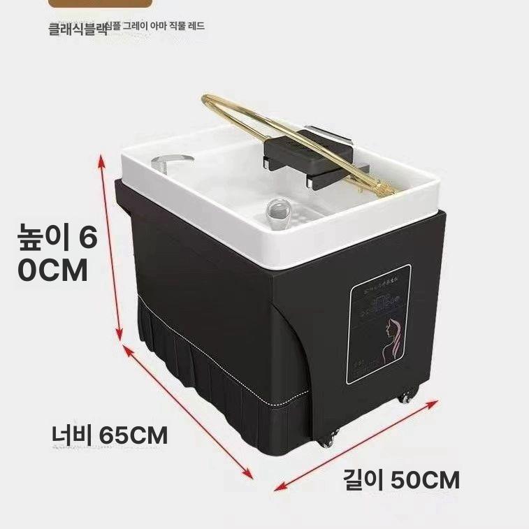 이동식 자동 샴푸대 단독 전동 머리감는 요양원 분지 살롱 이발소 세트 헤어 - 상세 이미지 5