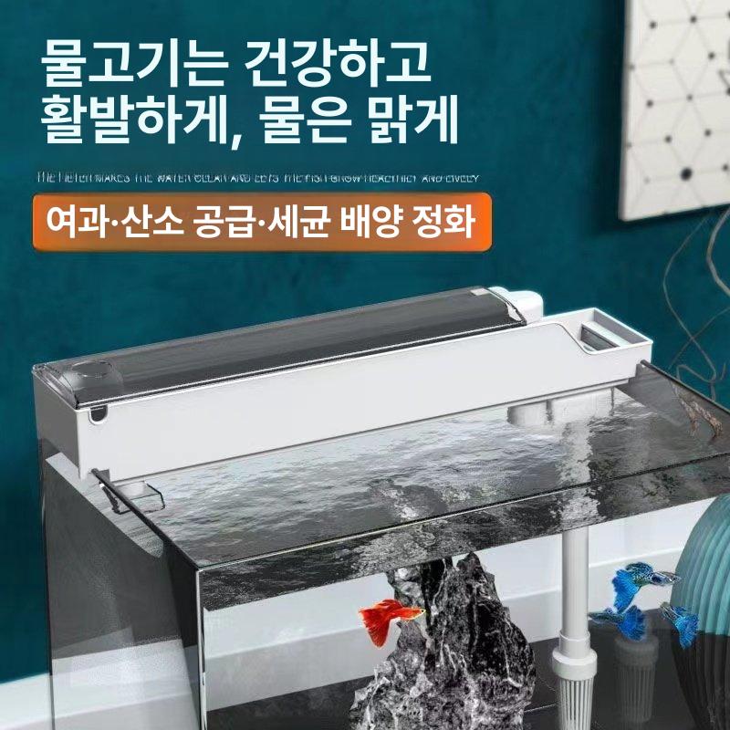 상면 스텐 수족관 정화기 필터 여과 시스템 거북이용 중형 상단 화이트 필터 박스 길이43 - 54 - 상세 이미지 3