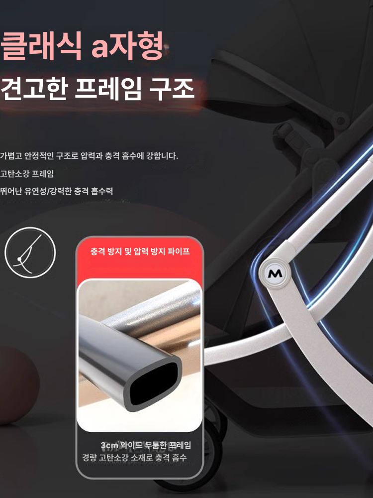 애견유모차 강아지 폴딩 휴대용 카트 신생견 아늑한 양대면 바구니 일체형 안전가드 알루미늄 실버 튜브 그레이 - 상세 이미지 5