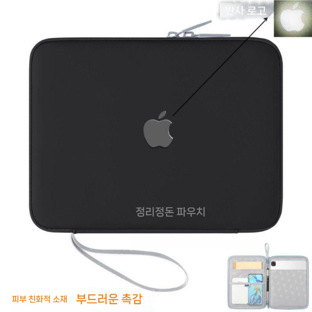 아이패드 에어 m4 케이스 태블릿 11인치 13인치 파우치 라이너 수납 가방 - 상세 이미지 5