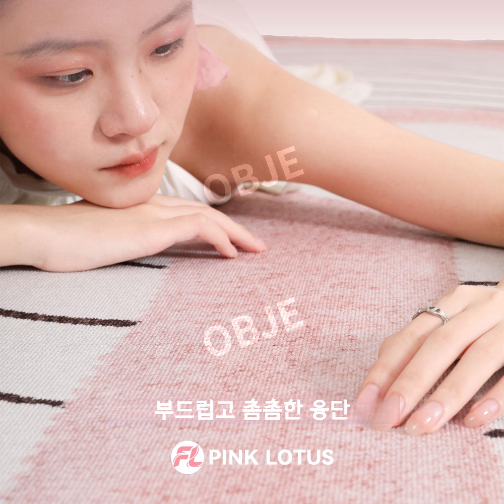 카페트 비정형 파스텔 핑크 방수 러그 140x200CM 거실 - 상세 이미지 3