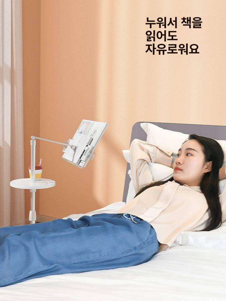 높은 독서대 책 스탠드 스탠딩 리클라이닝 홀더 높이조절 책 휴대폰 태블릿을 올려놓을 수 있는 등받이 - 상세 이미지 2