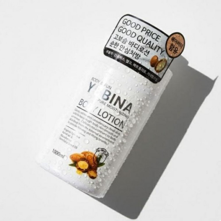 지니몰 1000ml 시어버터 피부 바디로션 거칠어진 오일 아르간 - 상품 이미지