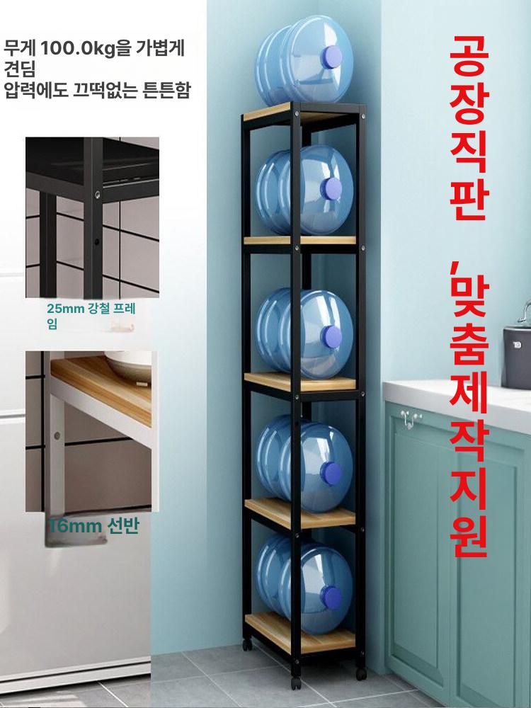 다용도 미용실 진열장 점판대 제품 럭셔리 쇼게이스 조명 화방 진열대 책꽂이 매거진 - 상세 이미지 5