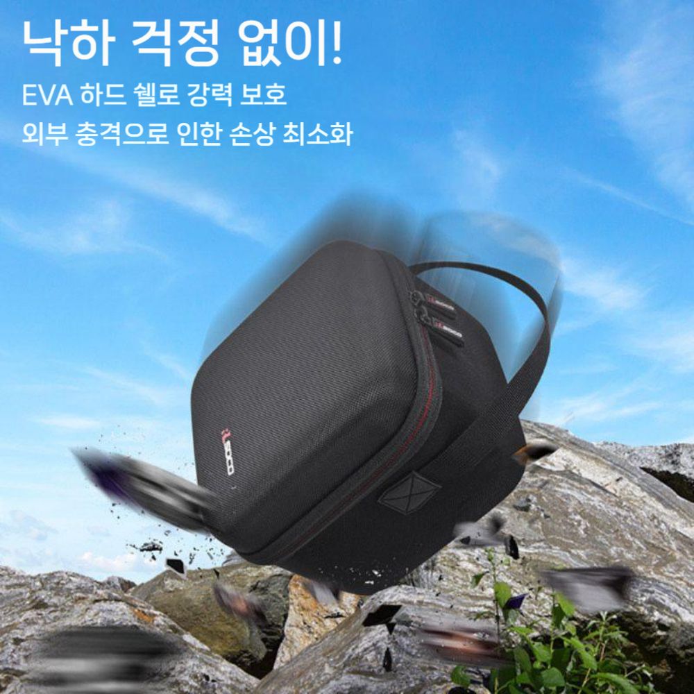 DJI 네오2 수납 가방 보호 케이스 휴대용 가방 - 상세 이미지 3