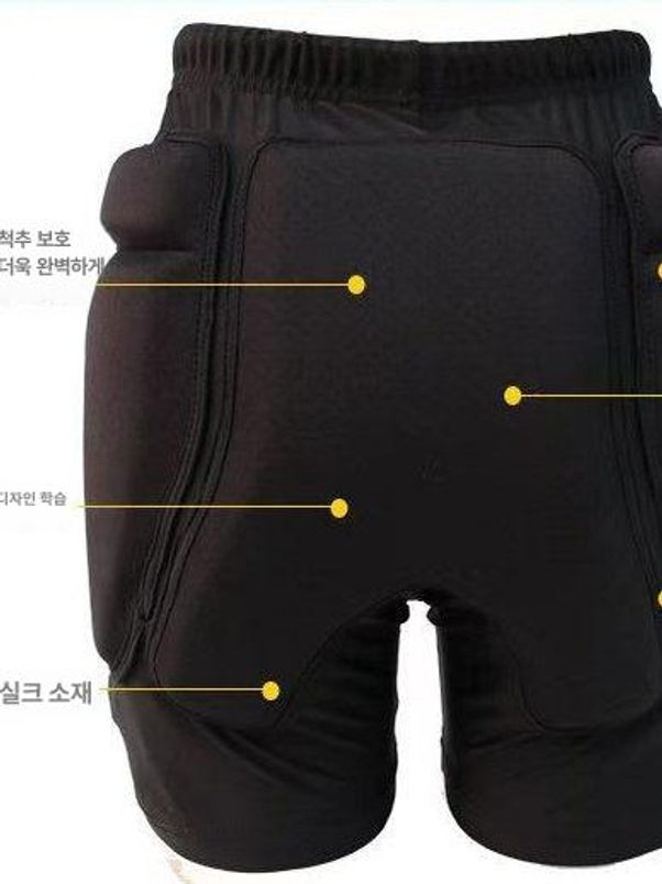 노인 엉덩이 보호대 어르신 고관절 큐션 패드 꼬리벼 힙 실리콘 엉덩이 꼬리뼈 보호대 패드 XS - 상세 이미지 3