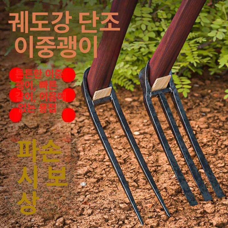 다기능 삽괭이 원예용 괭이 뾰족 이빨 날카로운 땅파기 뾰족한 이빨 2개 - 상세 이미지 2