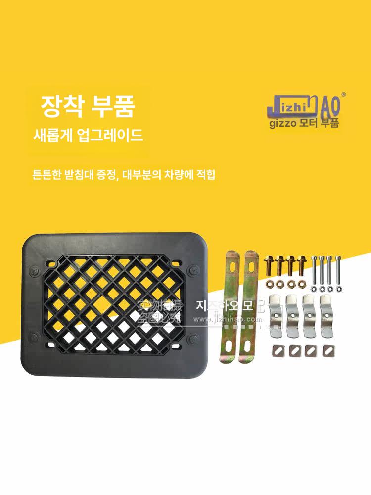 일본 츠바메산조 스텐 SUS304 고급 내식성 튼튼한 미세 강판 핸디형 분리형 보관 용기 525A 글로시블랙 등받이 - 상세 이미지 3