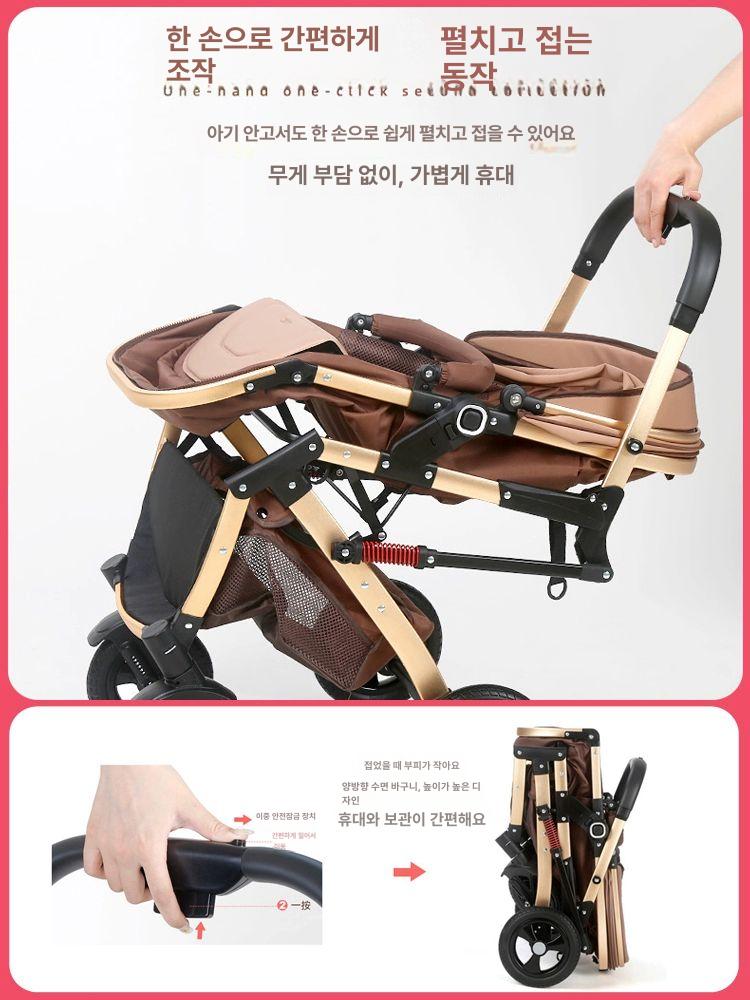 아크로스밀 강아지 유모차 개모차 경량 접이식 휴대용 이동식 노령견 반려견 산책 외출용 네이비블루 4개 고무 바퀴 - 상세 이미지 4