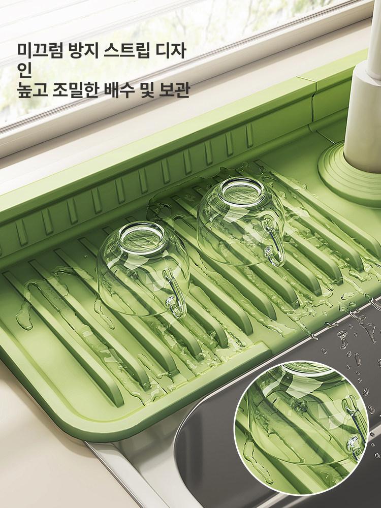 깔개 수전물튀김방지매트 싱크대물받이패드 세면 버튼 A. 대형 마차그린 - 상세 이미지 5