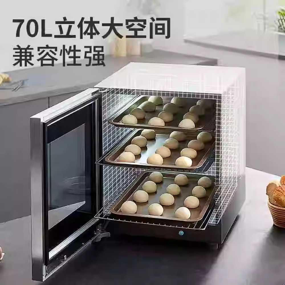 제빵 발효 기계 항온 밀가루 반죽 베이킹 제조 머신 - 상세 이미지 2