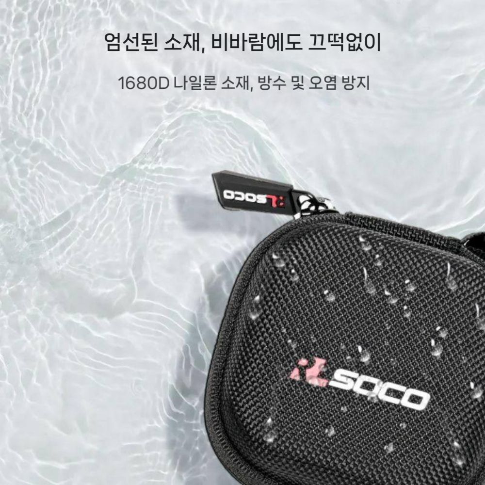 샥즈 오픈핏2+ 케이스 하드 수납 파우치 가방 - 상세 이미지 3