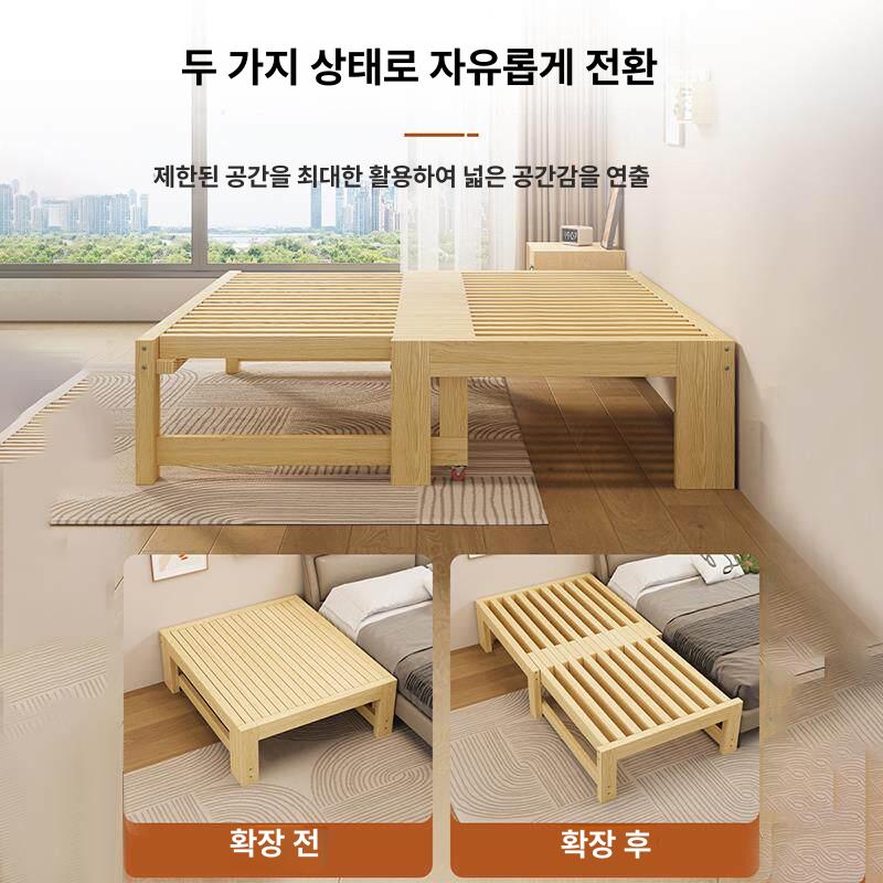 확장형 원목침대 프레임 내추럴 소나무 깔판형 평상형 낮은 저상형 튼튼한 싱글 너비 70x - 상세 이미지 3