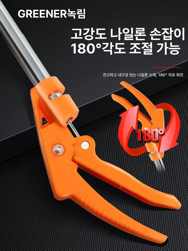 긴전정가위 과일 따기 묘목 원예 가지치기 전지 높은 절단날 보상 1.5m 두꺼운 스테인리스스틸 - 상세 이미지 4