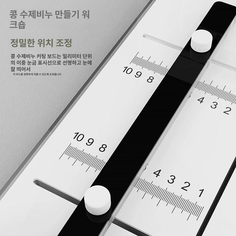 천연 비누 커터 수제비누 썰기 자르기 몰드 슬라이서 절단 테이블 DIY 만들기 뜰 공방 - 상세 이미지 3