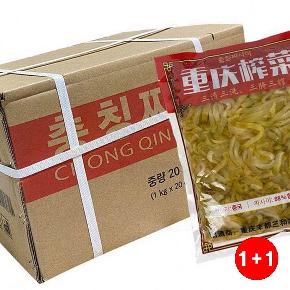 할라피뇨충칭 영흥 짜사이1 식자재 무침 식단관리 캠핑요리 자취생필수 충칭(1+1옵션 주문수량의 2배수량 배송) - 상품 이미지