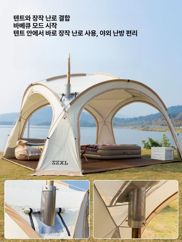 대형 돔쉘터 지퍼형 1장 스크린 전용 방수 확장 야외 텐트 라운지 장박 그늘막 - 상세 이미지 4