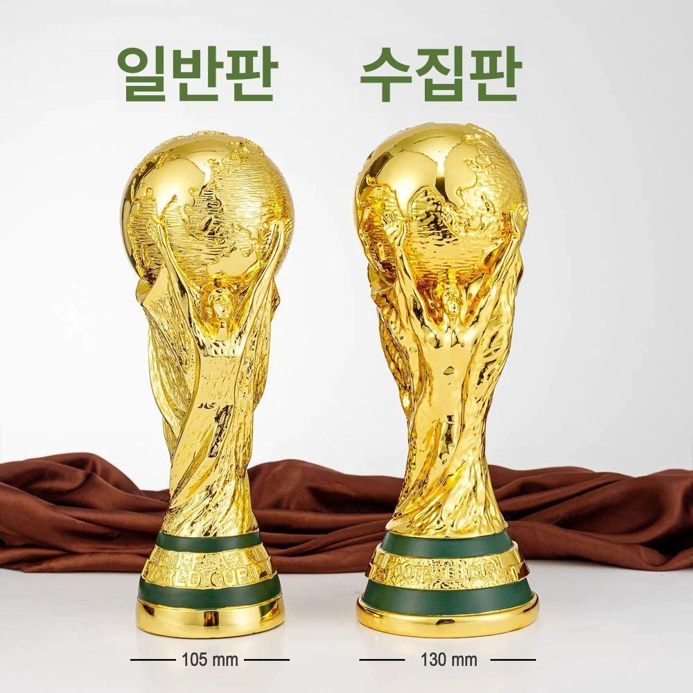 축구 월드컵 트로피 우승 36cm 1 1 1.2kg - 상세 이미지 2