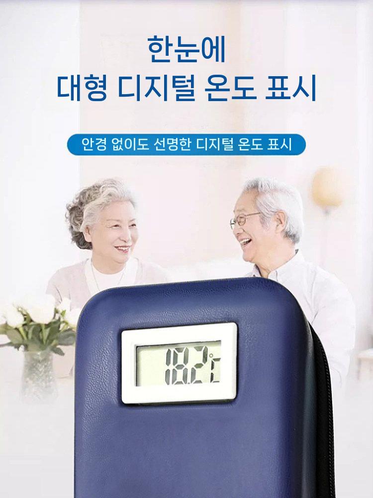 인슐린 쿨러 휴대용 케이스 여행 가방 아이스박스 보냉 스몰 블루+아이스바2개+방습가방 1 - 상세 이미지 5