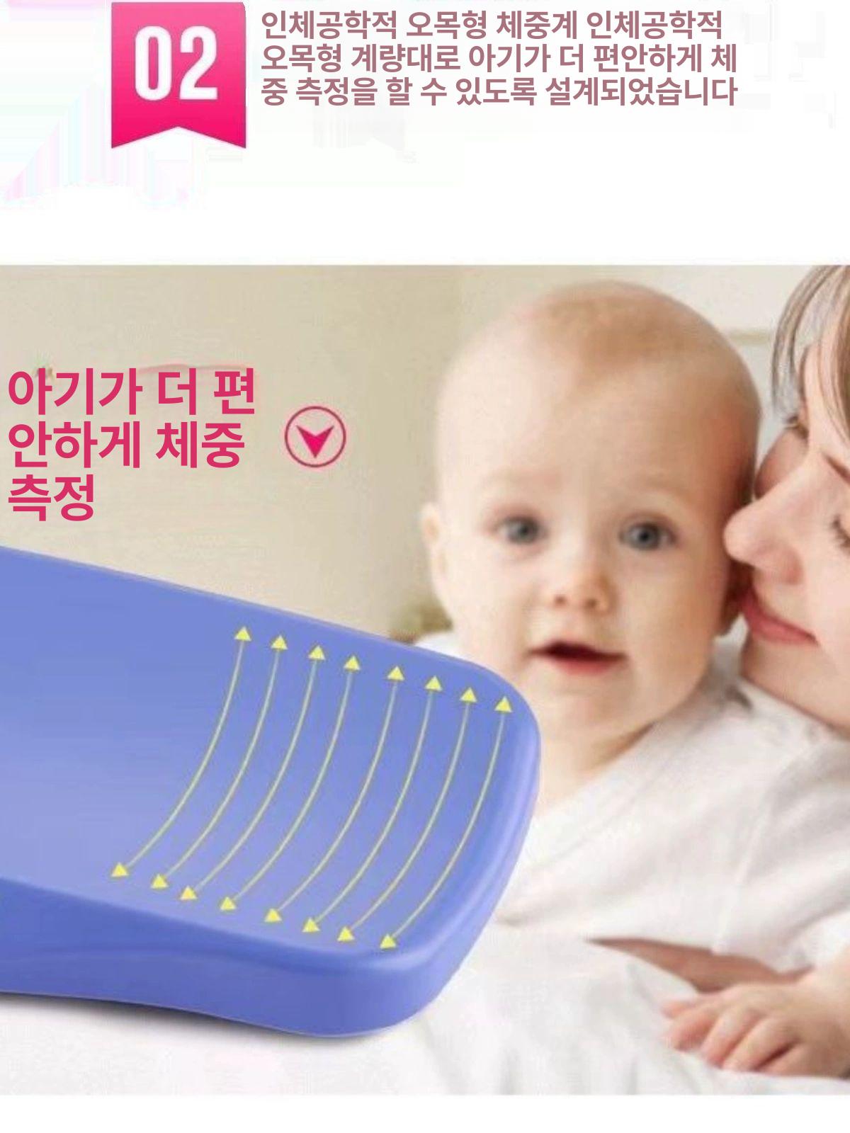 강아지체중계 대형 반려동물 신생아 아기용 핑크색 디지털 고정밀 저울 동물병원 가정용 넓은 핑크 20kg 배터리 - 상세 이미지 2