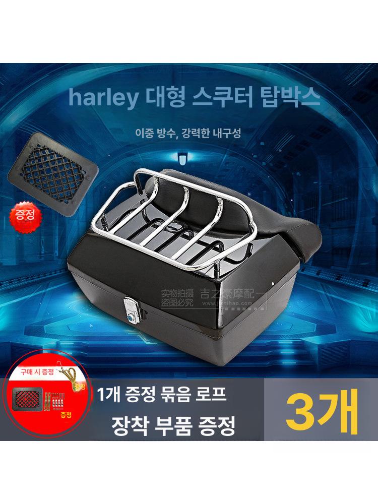 일본 츠바메산조 스텐 SUS304 고급 내식성 튼튼한 미세 강판 핸디형 분리형 보관 용기 525A 글로시블랙 등받이 - 상품 이미지