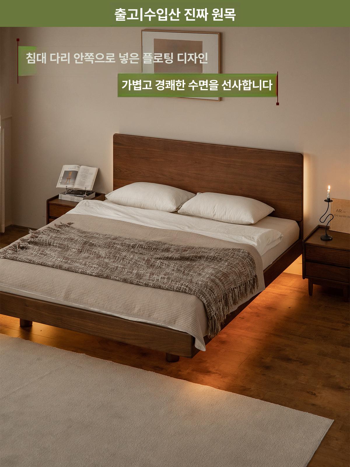 원목 프레임 엔틱 라지킹 신혼 호텔식 신중국식 부부 박스우드 소나무 1500mm x 2000mm - 상세 이미지 2