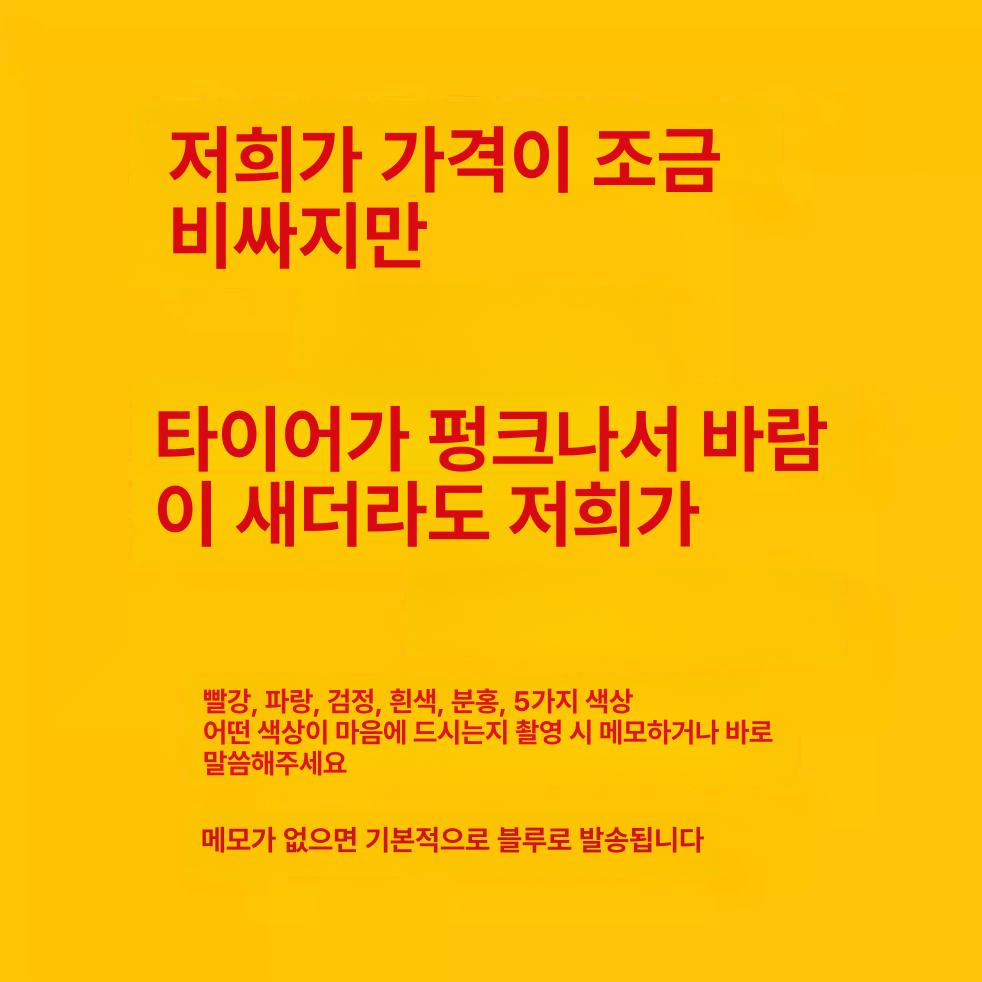 삼륜 전기 자전거 등하원 출퇴근 출퇴근용 성인용 스쿠터 어르신 산책 단일 구동 8A 30마일 2인승 - 상세 이미지 5