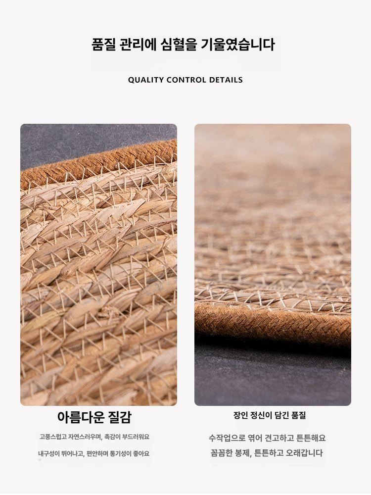 강아지쿨매트 고양이 아이스 반려견 반려묘 라탄 짚 소재 원형 냉감패드 공 장난감 여름용 [1단계볼포함러시그래스매트] 내구성 긁힘방지 S - 상세 이미지 5