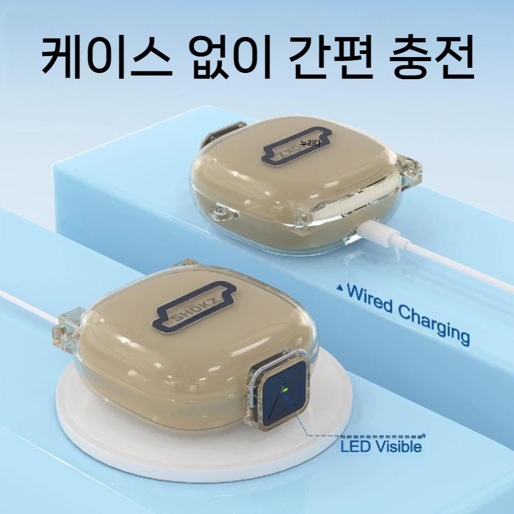 샥즈 오픈핏2+ 케이스 락 오픈 버클 이어 클립 투명 커버 - 상세 이미지 2