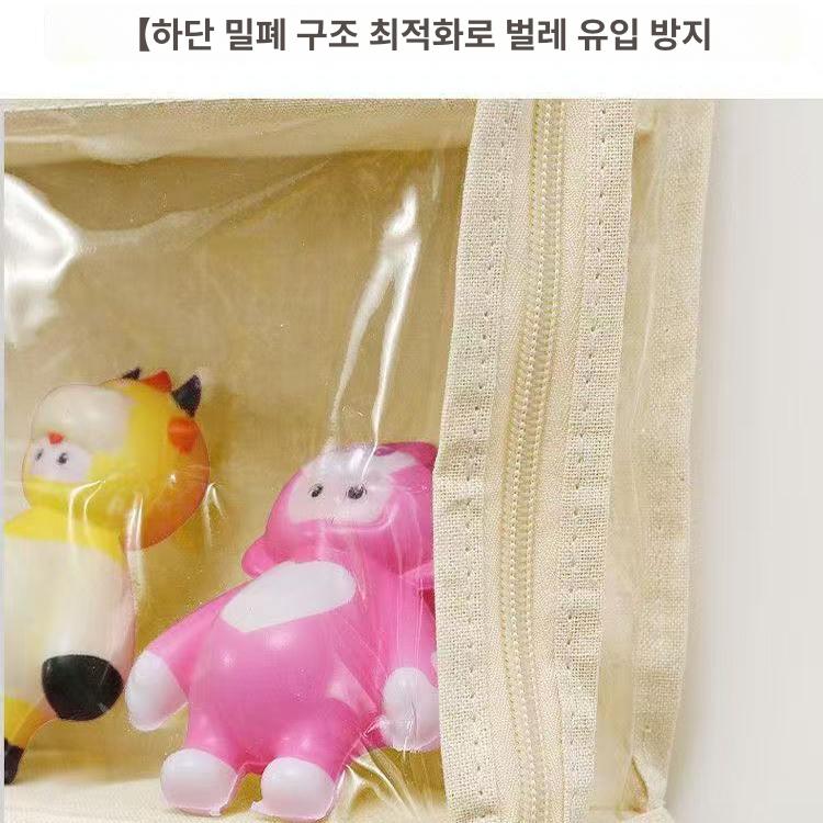문걸이 진열 수납함 인형 진열장 다용도 파우치 투명 그레이 60 x 11 x 140 - 상세 이미지 3