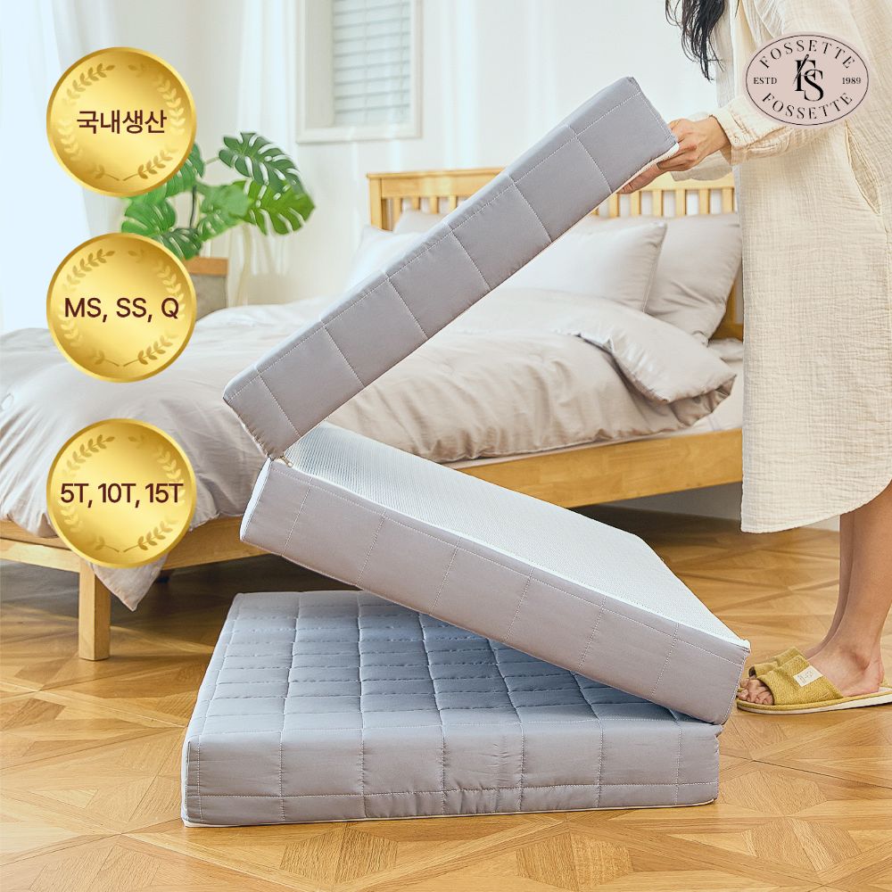 포세뜨 3단 접이식 토퍼 매트리스 Q(퀸)-5cm - 상품 이미지
