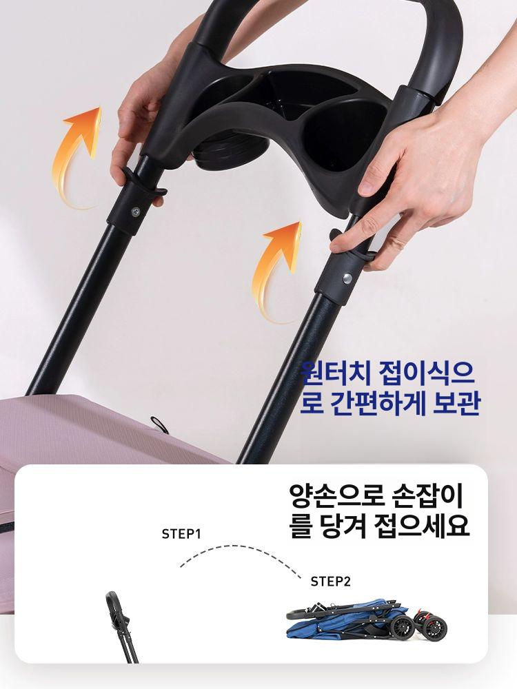 저상형 개모차 중형견 웨건 다견 외출용 접이식 이동장 안전 가드 캐리어 메쉬 통풍창 체리핑크 - 상세 이미지 4