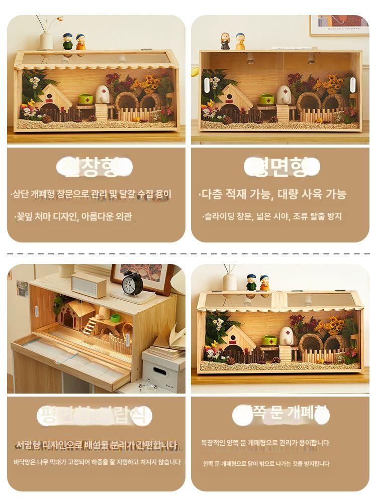자동 소라게 온도조절 파충류 뱀 지능형 인큐베이터 도마 사육장 모델 도둑게 - 상세 이미지 5