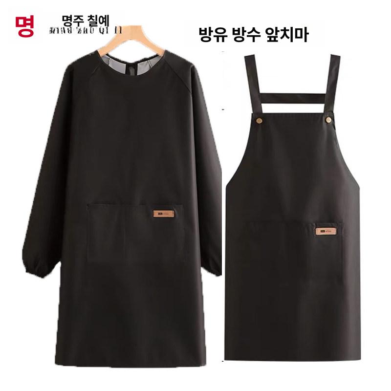 긴팔 앞치마 꽃집 가운 바리스타 작업복 미술 화방 카페 앞치마 1개 - 상세 이미지 2