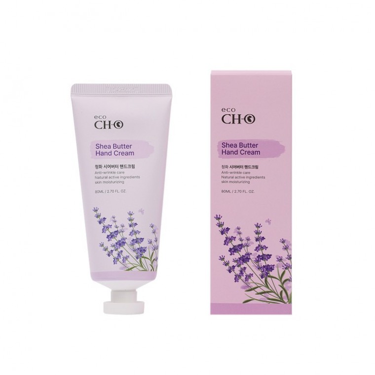 지니몰 [주름개선] 청화 시어버터 핸드크림 80ml 1개 - 상품 이미지